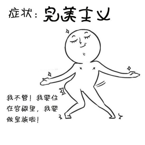 哪个星座最喜欢处女座?处女座为什么喜欢冷战? 本文共(833字) 哪个星座最喜欢处女座?处女座为什么喜欢冷战? 本文共(833字)
