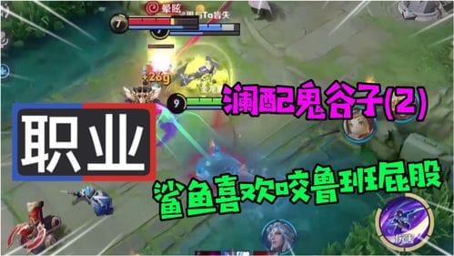 鲨鱼咬咬咬游戏攻略(鲨鱼咬手指游戏叫什么名字)