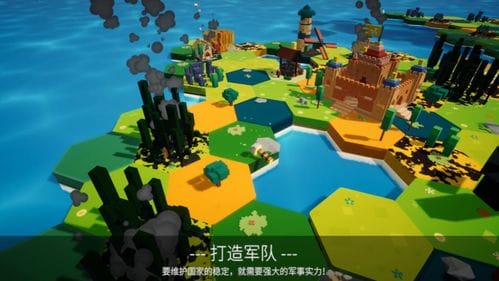 游戏海岛世界攻略视频(海岛世界如何切换中文版)