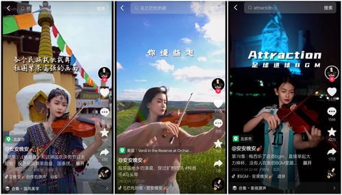 在抖音里怎么进入游戏直播(怎么在抖音游戏直播?)