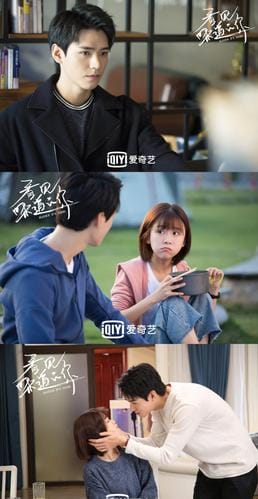 龚俊演过的电视剧 龚俊演过的电视剧