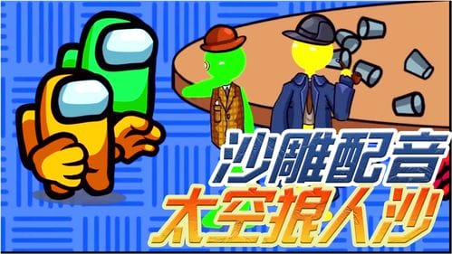 爱玩抖音小游戏的人群名(爱玩抖音小游戏的人群名称大全)