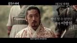 纯真的年代为什么被禁,纯真的年代(在没有纯真的年代) 纯真的年代为什么被禁,纯真的年代(在没有纯真的年代)