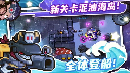 消除类过关游戏攻略(消除类小游戏)