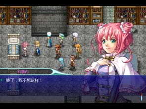 特色侦探汉化攻略游戏(特种侦探)