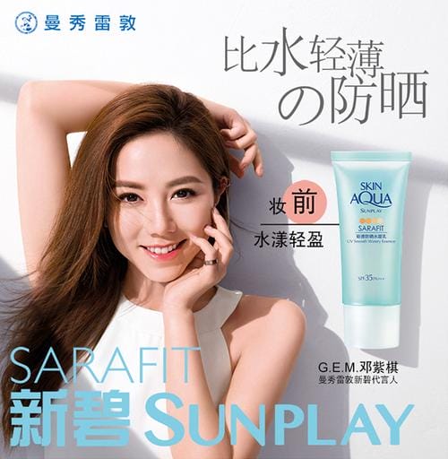 jessicacambensy,jessicaandkrystal,本文共(1177字) jessicacambensy,jessicaandkrystal,本文共(1177字)