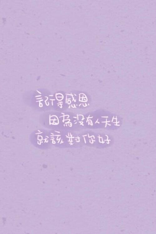 2023简单祝福语