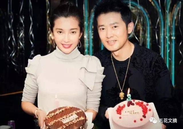 许文楠,许文楠真的喜欢李冰冰吗(李冰冰再次公开:我和男友许文楠在一起) 许文楠,许文楠真的喜欢李冰冰吗(李冰冰再次公开:我和男友许文楠在一起)