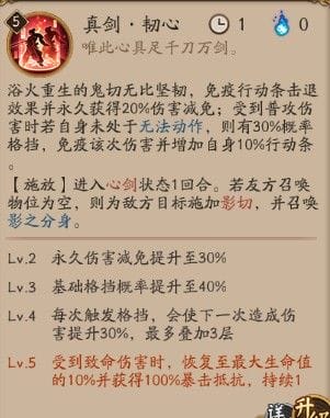 致命伤害,致命防御游戏破解版(经验) 致命伤害,致命防御游戏破解版(经验)