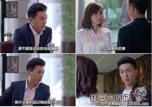 老谭为什么对安迪那么好(安迪和老谭之间什么关系) 老谭为什么对安迪那么好(安迪和老谭之间什么关系)