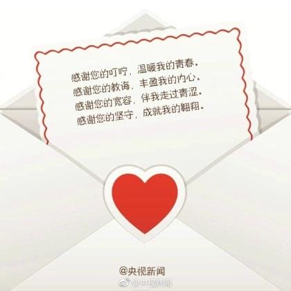 qq说说大全友情伤感说说