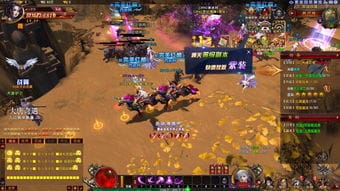 完美红颜游戏攻略(完美红颜游戏攻略视频)