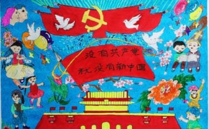 发给情人的搞笑短信