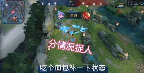 特殊要求游戏攻略(特殊要求图片)