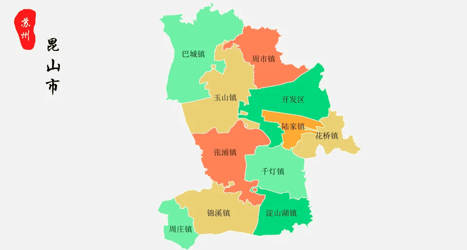 中国第一强镇玉山（中国gdp第一镇是哪个）(图4)