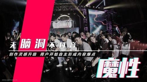 抖音里怎么推荐游戏视频(抖音里怎么推荐游戏视频教程)