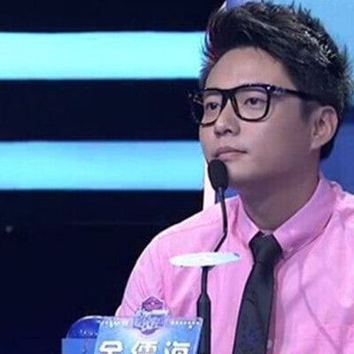 余儒海牵手成功,孙克杰牵手成功视(余儒海牵手成功视频) 余儒海牵手成功,孙克杰牵手成功视(余儒海牵手成功视频)