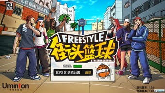 抖音火的无人超市游戏(无人超市有什么)