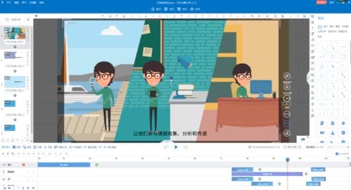 抖音游戏制作小视频赚钱(抖音做游戏短视频)
