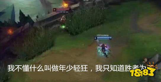 龙门遁甲游戏攻略(龙门遁甲游戏攻略图文)