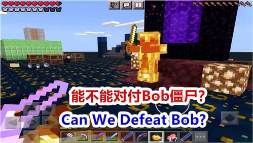 小游戏超级斗兽场攻略(小游戏超级斗兽场攻略视频)