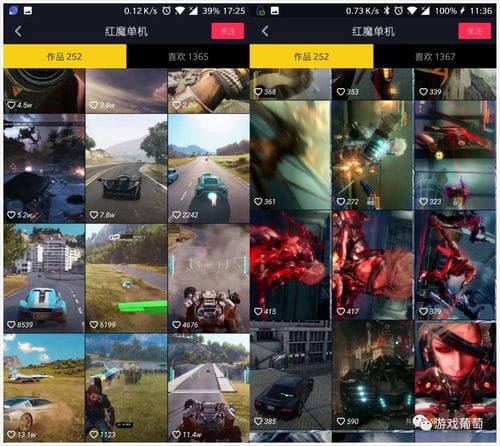 抖音游戏鞋盒(抖音上鞋盒做成鞋架)