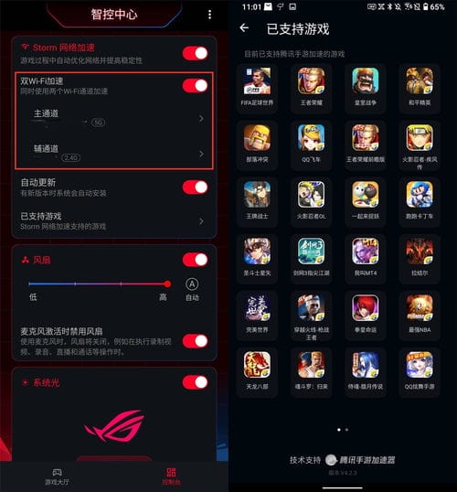 小白的日记攻略游戏(小白日记怎么过关)
