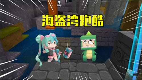 抖音的小游戏勇者大冲关(勇者大闯关小游戏)