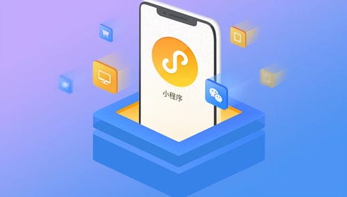 抖音小游戏传球大师2麻将(传球大作战)