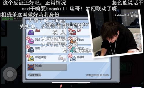 乌鸦玩游戏抖音直播(乌鸦在哪直播)
