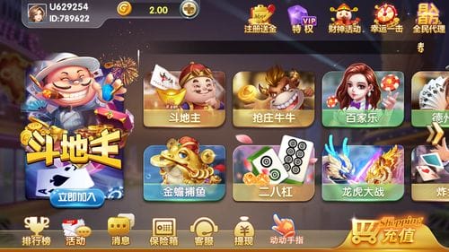 老版机智旺旺游戏攻略(老版机智旺旺游戏攻略大全)