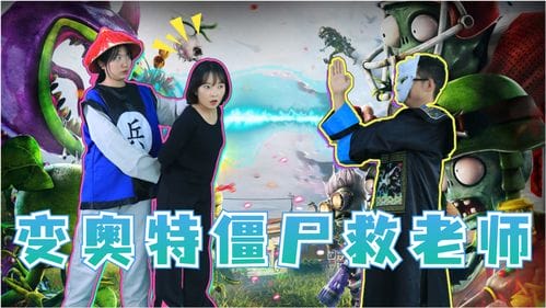 师父剧情游戏攻略(师父剧情游戏攻略第二章)