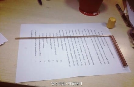 寻龙尺是迷信吗?寻龙尺使用禁忌有哪些 本文共(1106字) 寻龙尺是迷信吗?寻龙尺使用禁忌有哪些 本文共(1106字)