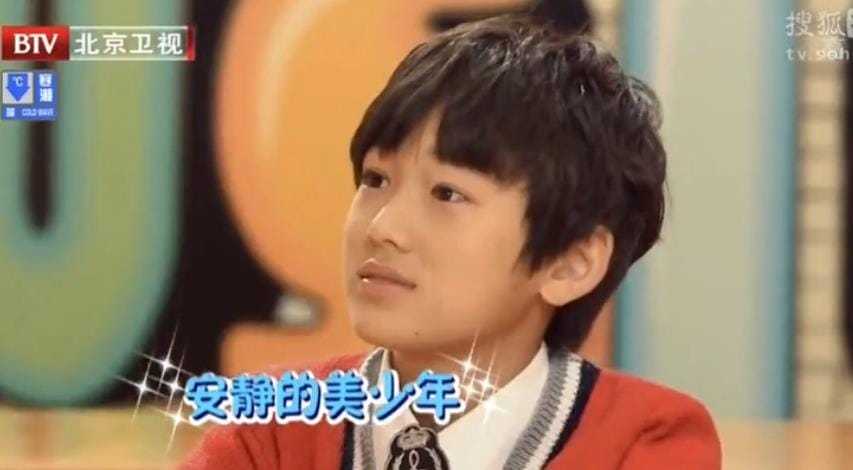 八卦:宋亚轩为什么叫盆、鱼、树立、宋村村(宋亚轩鱼缸) 八卦:宋亚轩为什么叫盆、鱼、树立、宋村村(宋亚轩鱼缸)