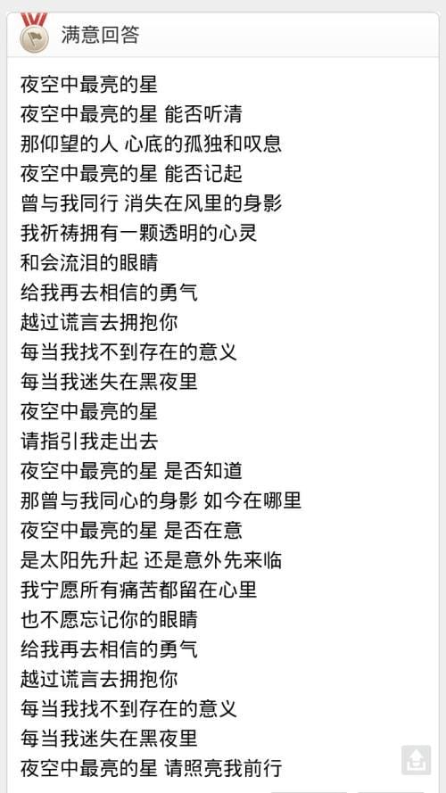潘虹越,佘曼妮,本文共(1187字) 潘虹越,佘曼妮,本文共(1187字)