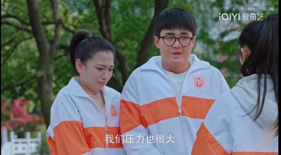 马秋子，马秋子惊艳的照片(爆料)