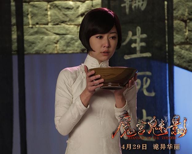 魔宫魅影,魔宫魅影(全面) 魔宫魅影,魔宫魅影(全面)