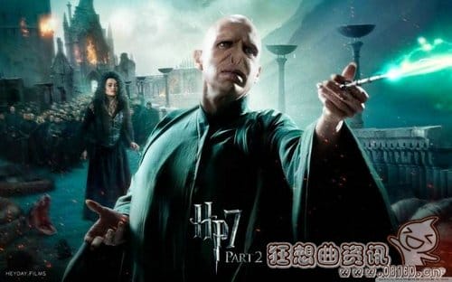 伏地魔最后为什么败了?伏地魔为什么要对付(伏地魔是怎么被打败的) 伏地魔最后为什么败了?伏地魔为什么要对付(伏地魔是怎么被打败的)