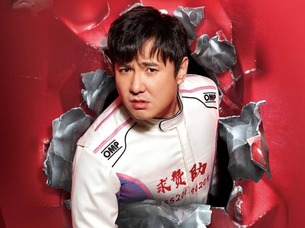 驴得水票房，驴得水票房多少(精选)
