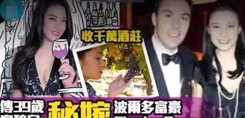 廖碧儿属于什么脸型(廖碧儿发型) 廖碧儿属于什么脸型(廖碧儿发型)
