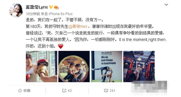 曹骏为什么叫守时先生 曹骏为什么叫守时先生