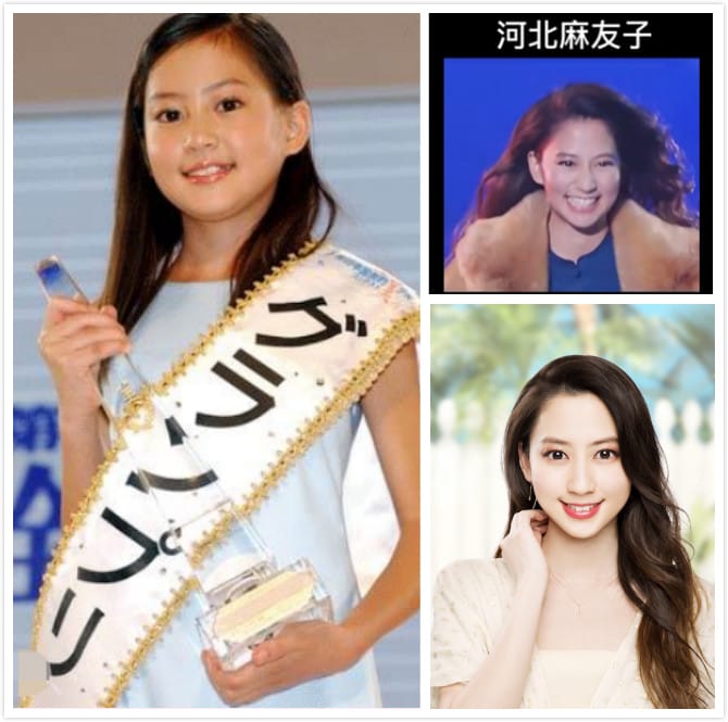 河北麻友子的笑容很特别组图,她是河北人吗? 本文共(971字) 河北麻友子的笑容很特别组图,她是河北人吗? 本文共(971字)