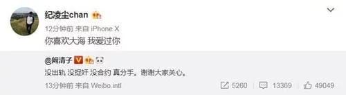 实拍阚清子双色瞳孔图片,人类最稀有的瞳孔颜色有哪些? 本文共(1162字) 实拍阚清子双色瞳孔图片,人类最稀有的瞳孔颜色有哪些? 本文共(1162字)