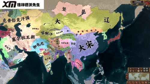 王安石变法手机游戏攻略(王安石变法原文)