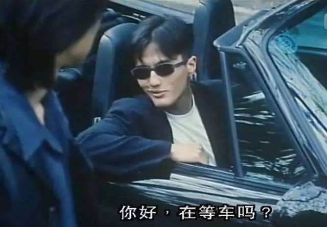 尹子维年轻时候的照片(尹子维为什么那么帅)