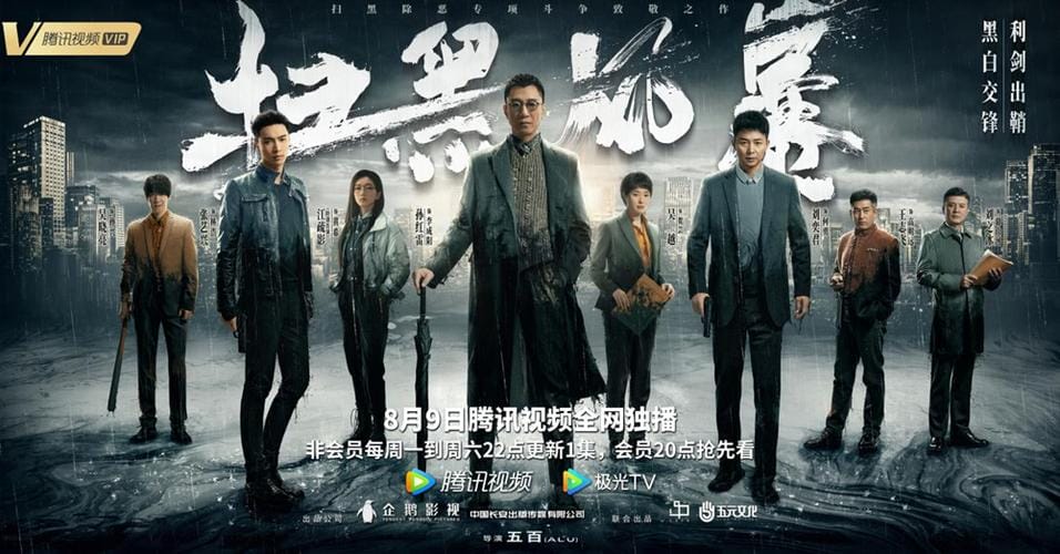 麦自立事件原型，麦自立事件原型女儿(全面)