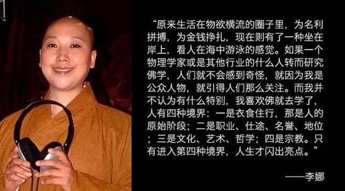 郭珍霓整容,郭珍霓素颜图片,本文共(5864字) 郭珍霓整容,郭珍霓素颜图片,本文共(5864字)