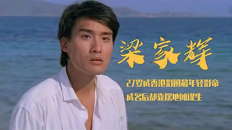 风流家族粤语,tvb大家族粤语版(解析) 风流家族粤语,tvb大家族粤语版(解析)