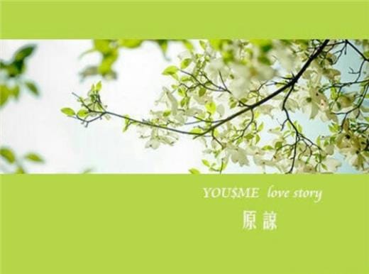 安全宣传标语口号