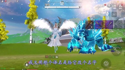 天目里攻略游戏(天目里 app)